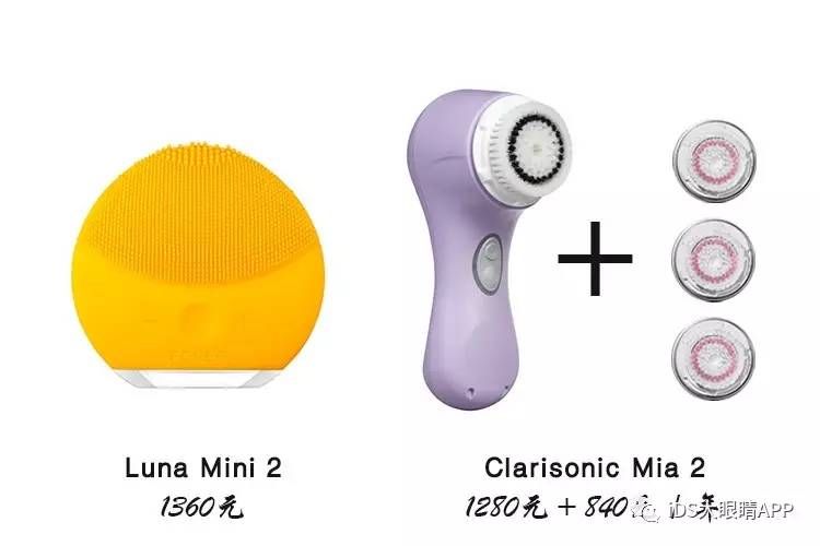 吸黑头洁面仪测评,吸黑头洁面仪有效的评测