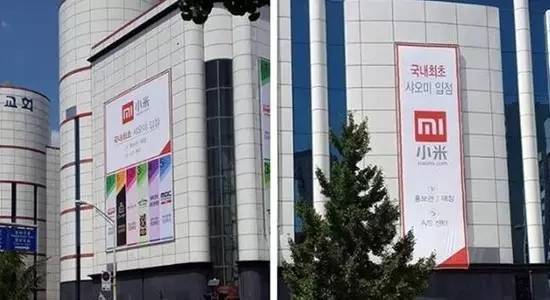 咱们说了这么多年“韩流”，现在可以讨论韩国的“中流”了