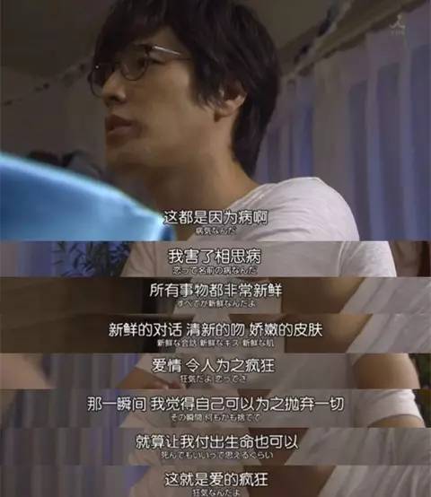 罗子君离婚后的蜕变太真实了,罗子君离婚后开挂的人生