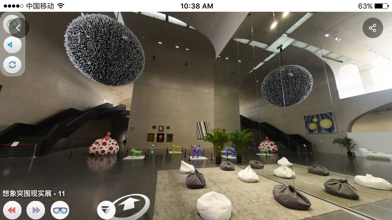 vr看展览,vr看展美院