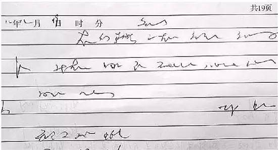 本以为又是加密文件，结果全部看得懂……这样的处方我给满分！