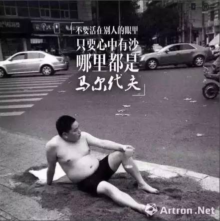 艺术家如何做ip,艺术家如何打造个人ip