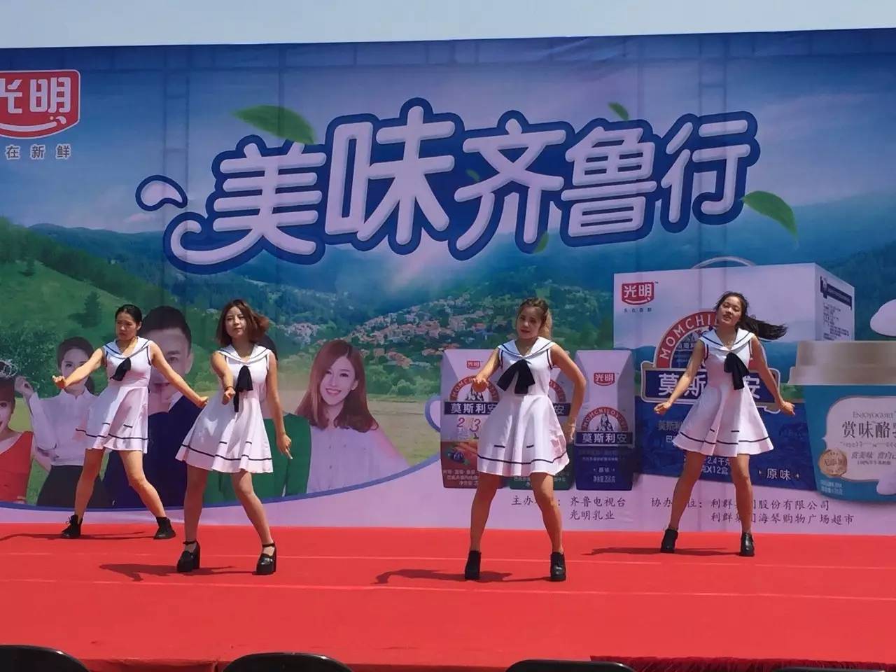 齐鲁频道美食探店,齐鲁频道青岛记者站