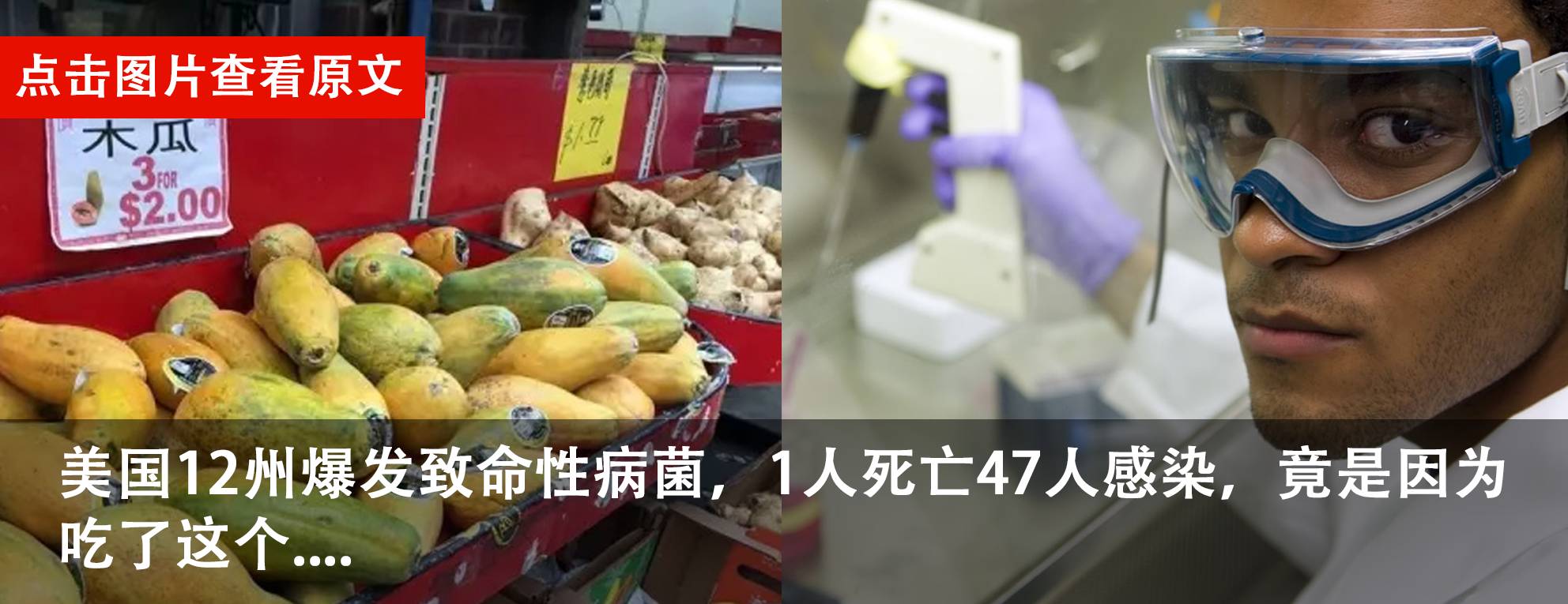 出国以为外国人听不懂中文,出国后说中式英语让老外误会