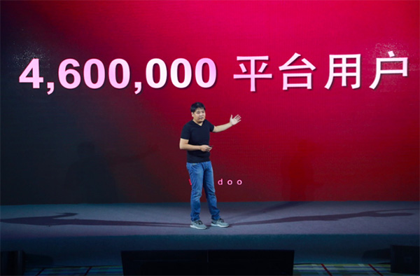 掌上维度推出共享充电宝产品“电猿”，这个风口还有戏吗？