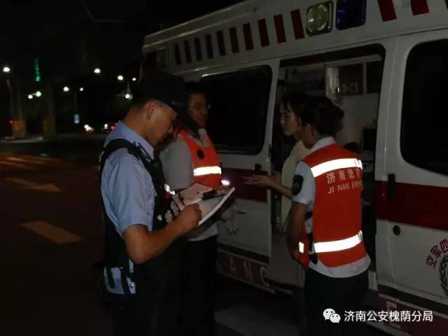 守护西部泉城槐荫基层警讯｜第四期