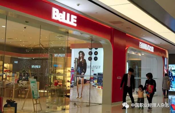 昔日鞋王的退市危机,昔日鞋王百丽重返资本市场