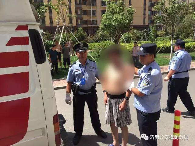 守护西部泉城槐荫基层警讯｜第四期