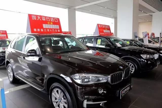 借自贸东风，金普这里火啦！买*口车进**优惠大，还能“点单订制”！