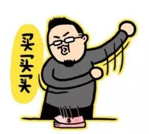 借自贸东风，金普这里火啦！买*口车进**优惠大，还能“点单订制”！