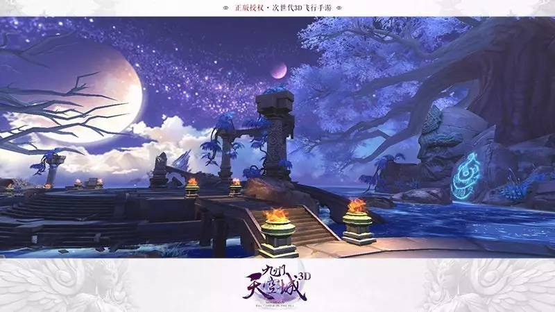 天空之城：祖龙RPG《九州天空城3D》的尝试与野望