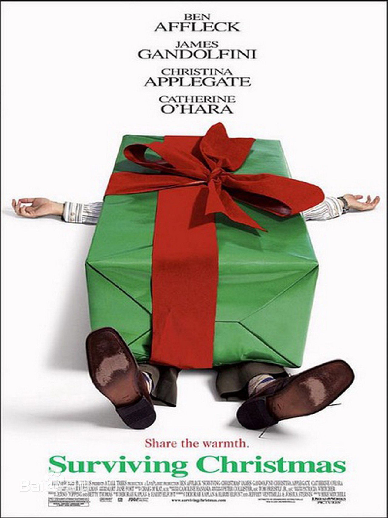 圣诞节安排一场电影吧,圣诞节看一场电影