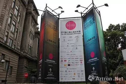 回望上海双年展24年,双年展上海2019