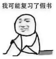 出国以为外国人听不懂中文,出国后说中式英语让老外误会