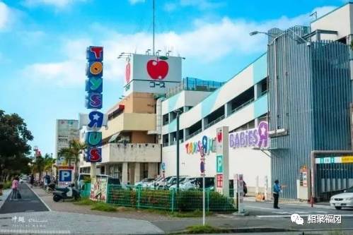 冲绳那霸旅游购物攻略,冲绳旅游攻略巴士路线