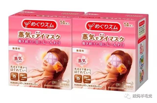 少去超市真省钱,少去一次美容院的护肤品