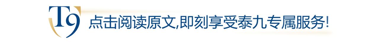 a股逼近估值大底私募研判新风口,私募看好a股反弹