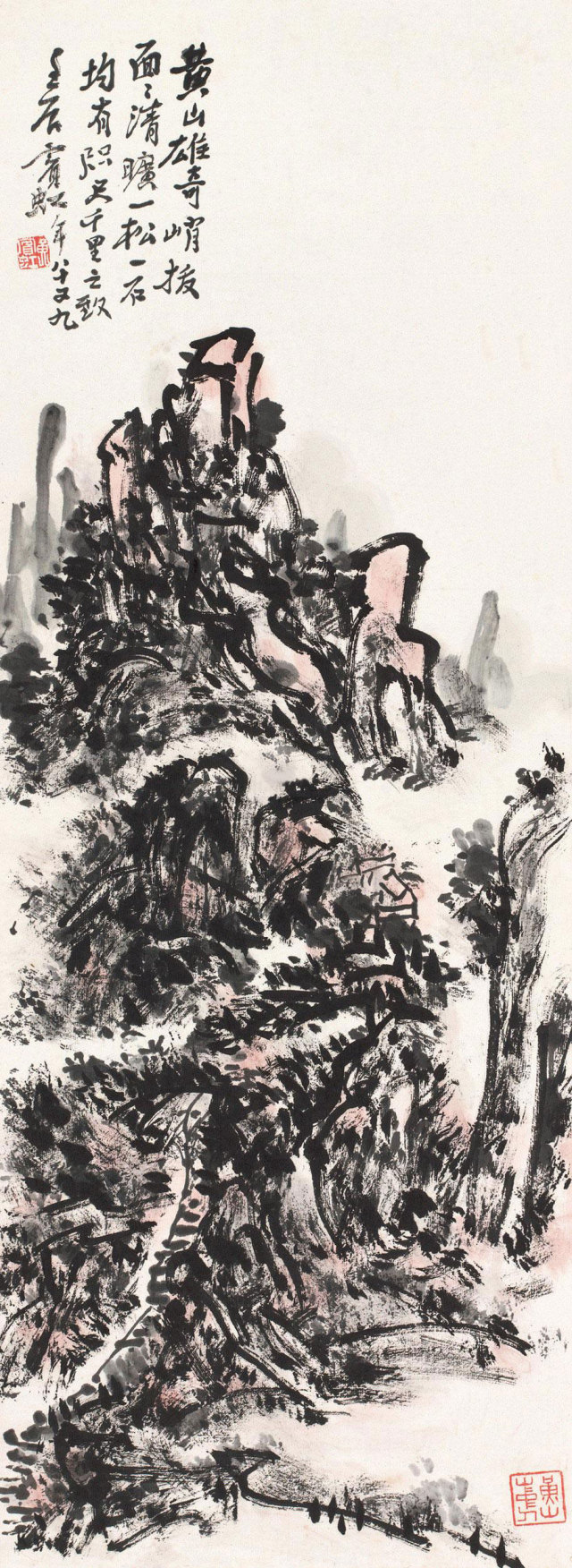 黄宾虹受到谁的影响,黄宾虹点评