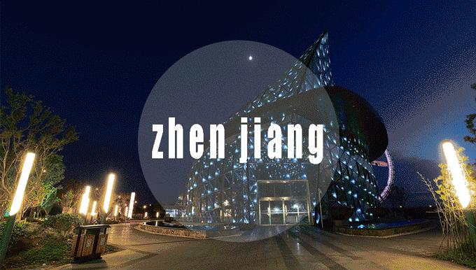 网红柔软厚吐司,火爆全网的网红面包