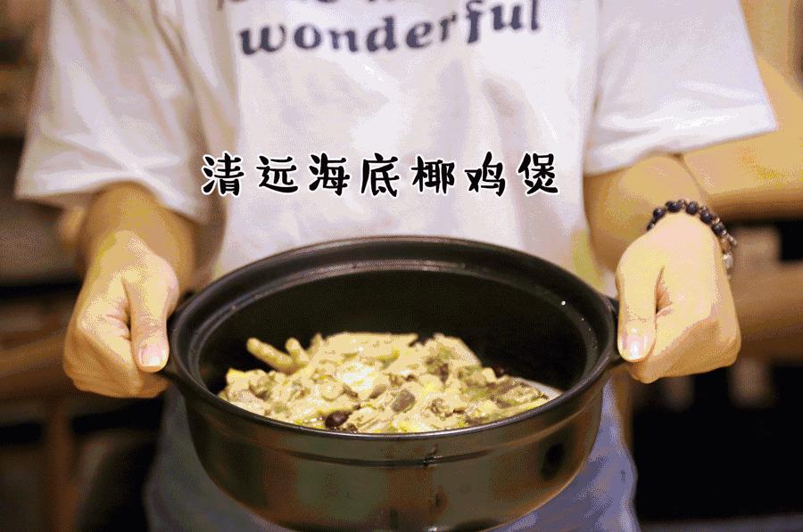 我敢保证，这是全汕头最好的“鸡店”！不按摩不看片，只叫①号鸡！