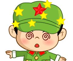 璇濊寰佸叺,璇濊鍐涙皯铻嶅悎