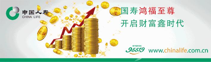 运城老伙计足球队,运城市老伙计