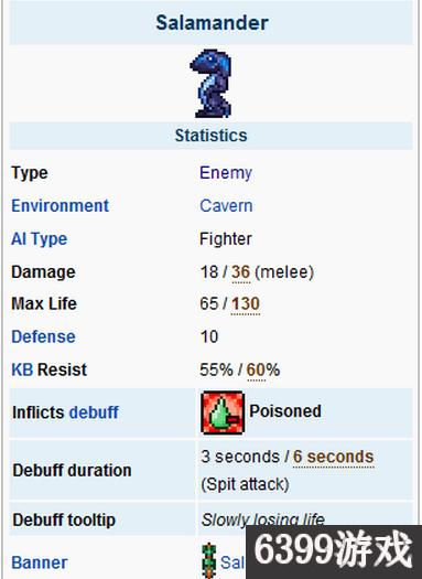 泰拉瑞亚新手玩专家视频教程,泰拉瑞亚新手大师开荒教程视频