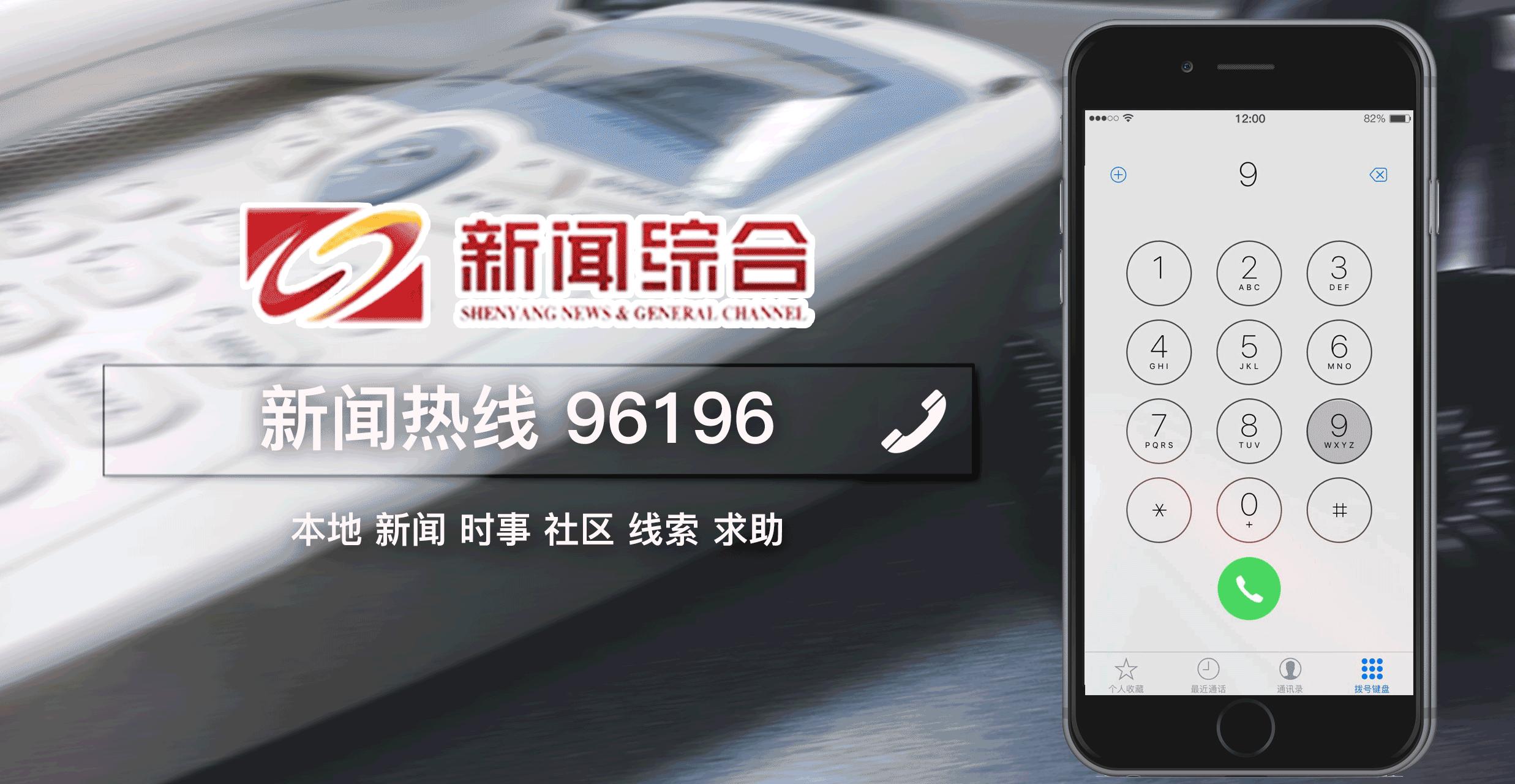 奥莱装饰盛大开业！原价698元/㎡全包家装，开业当日仅需498元！还有多重豪礼等你来拿！