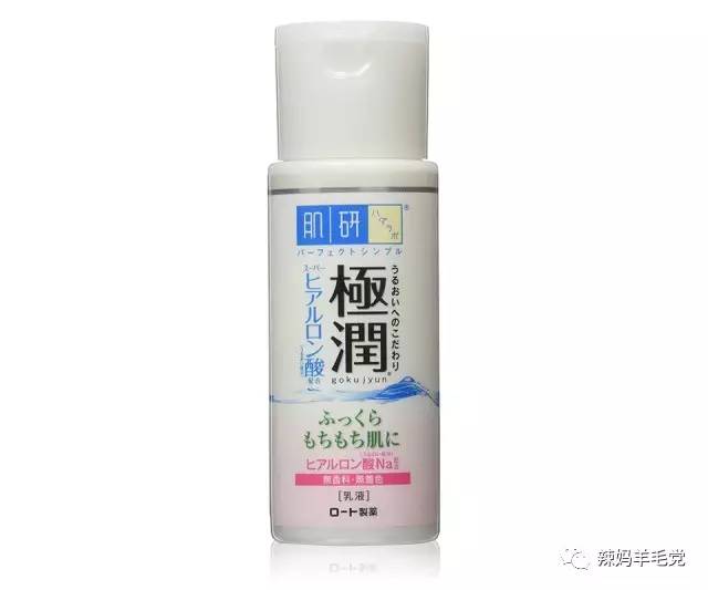 少去超市真省钱,少去一次美容院的护肤品