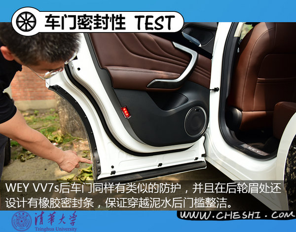 weyvv7测评值得购买吗,weyvv7试驾感受