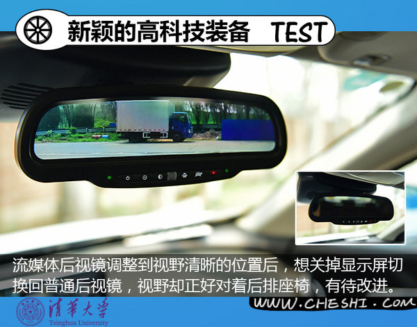 weyvv7测评值得购买吗,weyvv7试驾感受