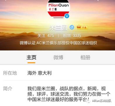 战队加入,加入我们战队