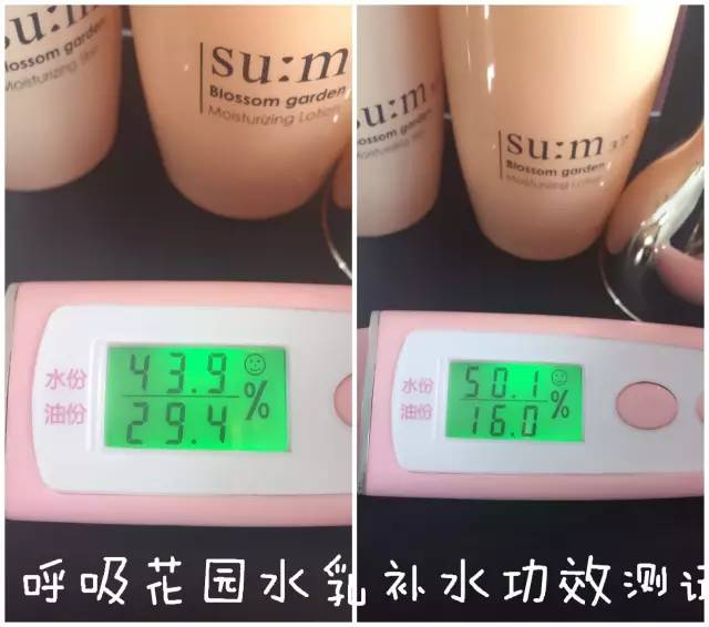 平价水乳和昂贵的区别,功效型贵妇水乳