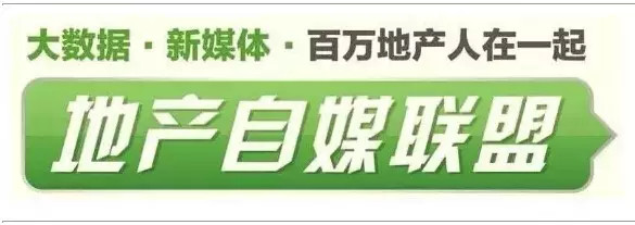 链家很多房源被下架,链家被收购了吗