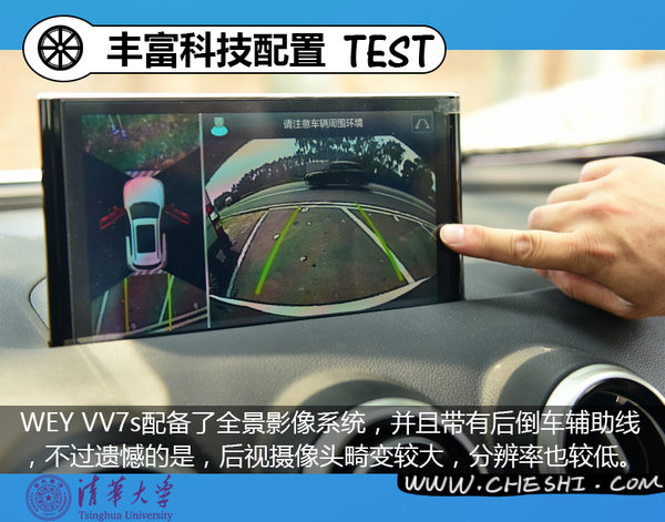 weyvv7测评值得购买吗,weyvv7试驾感受