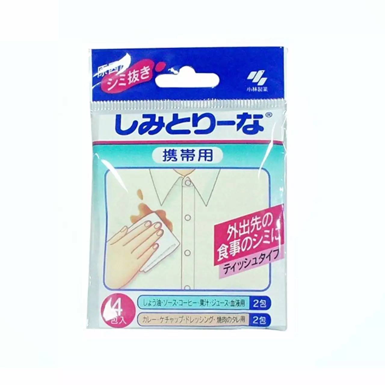 你买得起的angelababy同款配饰 (angelababy同款小物)