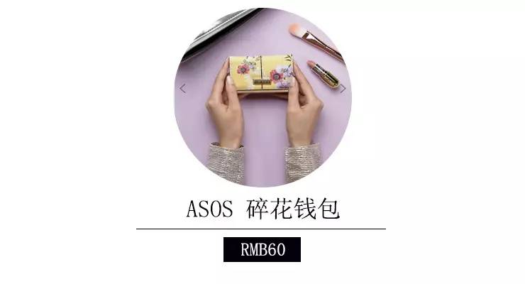 能把基础款做出高级感的牌子,高级感小众国潮品牌推荐