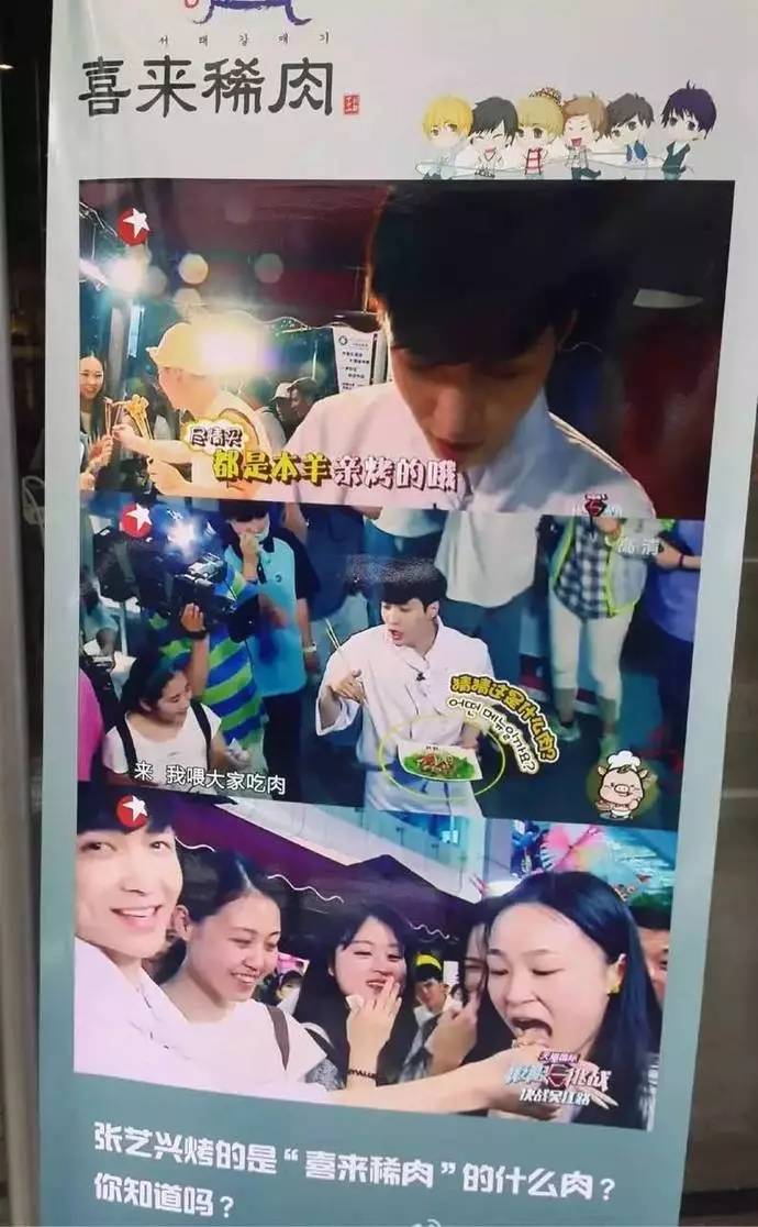 今朝上海｜永和大王、喜来稀肉相继被揭黑料，菜虫、疑似寄生虫横躺美食间，没想到网友的看法却截然相反！
