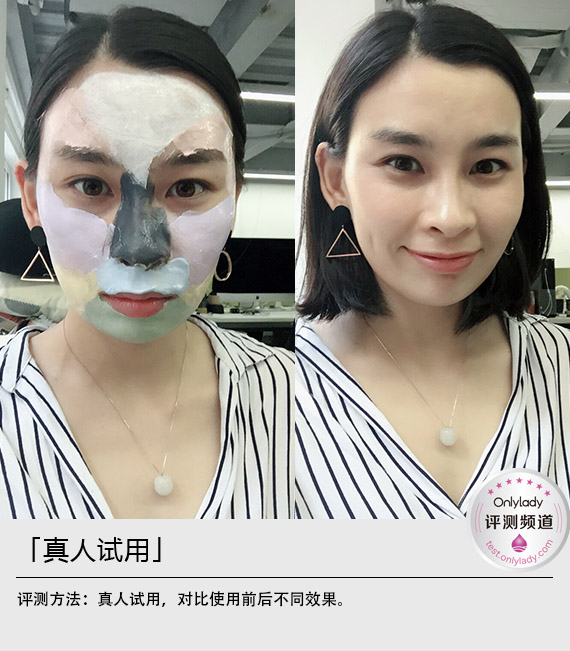 innisfree火山岩泥面膜测评,innisfree悦诗风吟火山泥清洁面膜