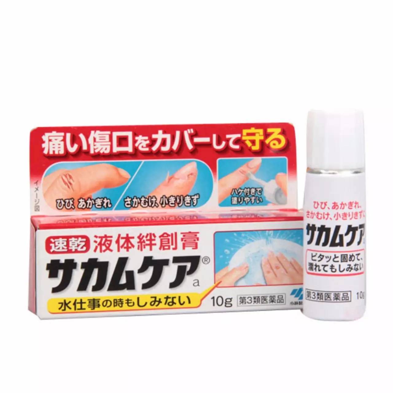 你买得起的angelababy同款配饰 (angelababy同款小物)