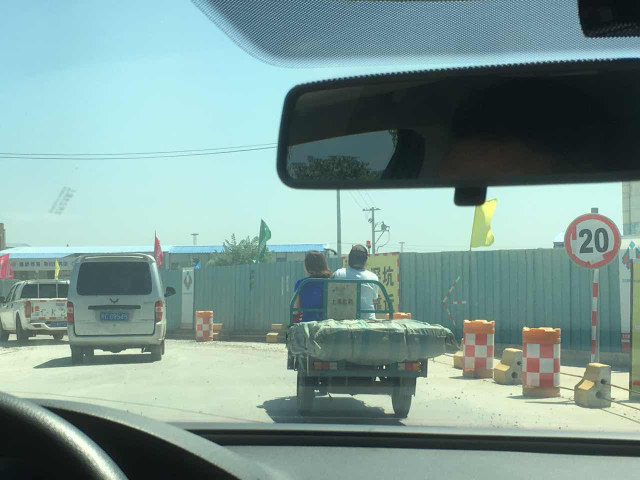 扶贫日志乡村振兴战略,扶贫日志范文600字