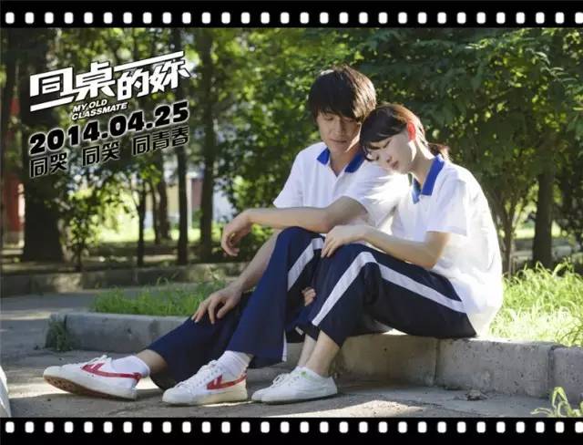 男神收割机贾玲完整版,男神收割机贾玲肖战