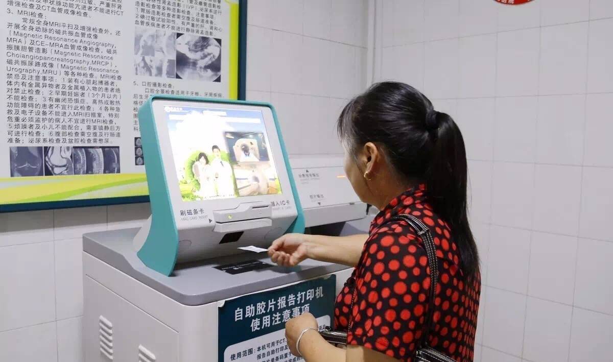 让老百姓少跑一趟路,让群众少跑一趟