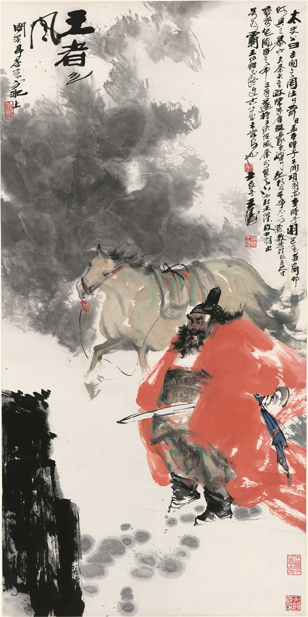 新浙派人物画开创者,王涛人物画作品欣赏