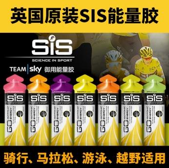 四款袜子推荐,七款袜子推荐