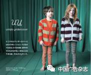 是什么让人如此着迷,是什么让人们如此热爱足球