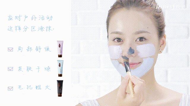 innisfree火山岩泥面膜测评,innisfree悦诗风吟火山泥清洁面膜