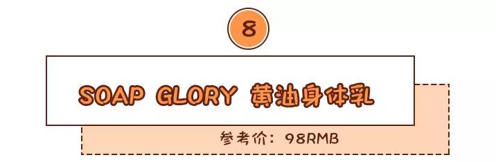 学生党必买的10个牌子,最值得入手的学生党牌子