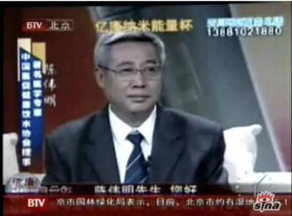 神医广告专业户刘洪滨,刘洪滨医药广告合集