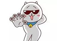 龙赛医院新住院部,龙赛医院扩建